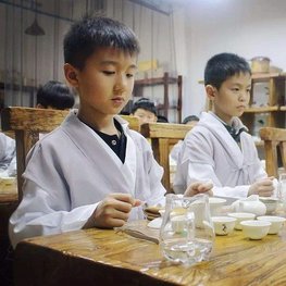 少儿茶艺培训