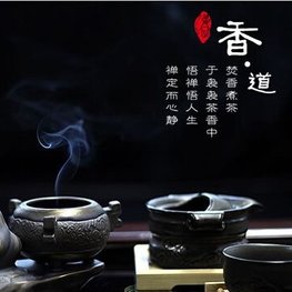 香道培训班