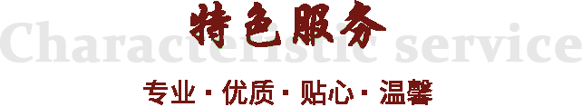 茶艺培训本地具有实力茶艺培训学校